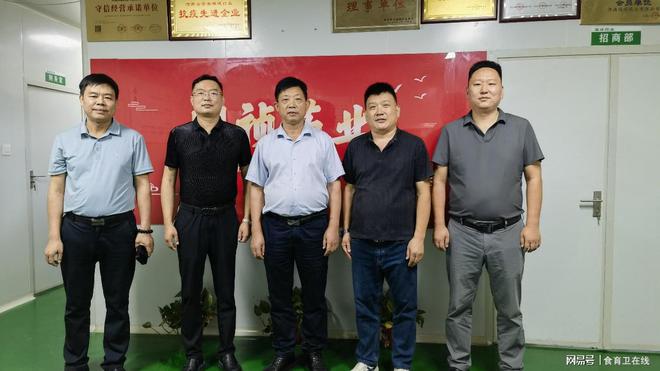 媒体代表探访国祯药业，共启中医药非遗传承与产业融合新篇章